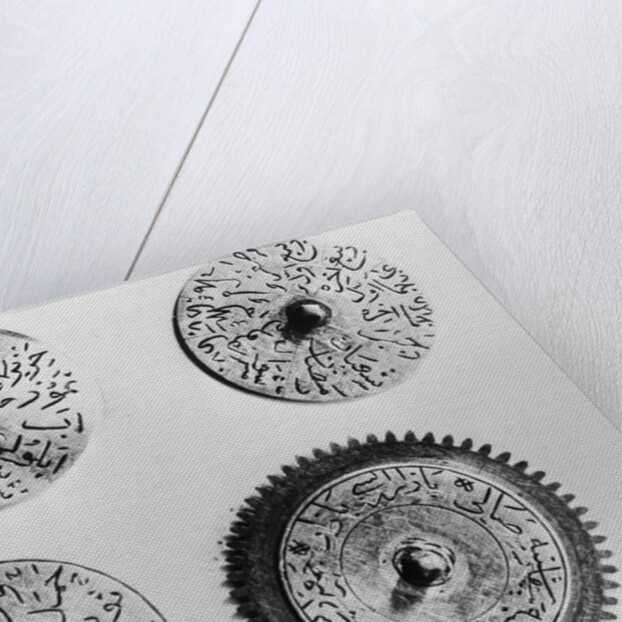 Persian Calendar Showing Zodiac Signs by Anonymous