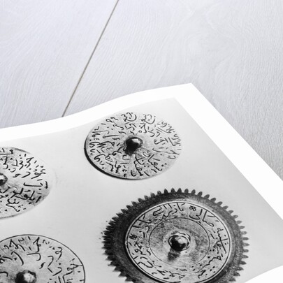 Persian Calendar Showing Zodiac Signs by Anonymous