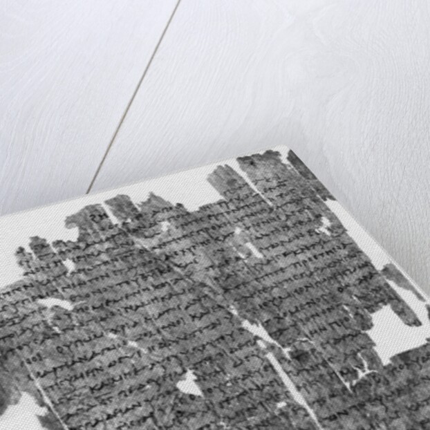 Papyrus Roll with Epistle to the Hebrews by Anonymous