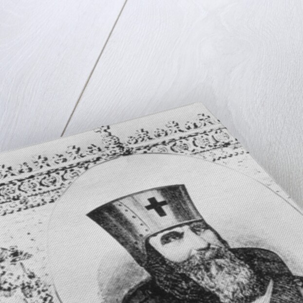 H&S Portrait Of Gualdin Paes by Anonymous