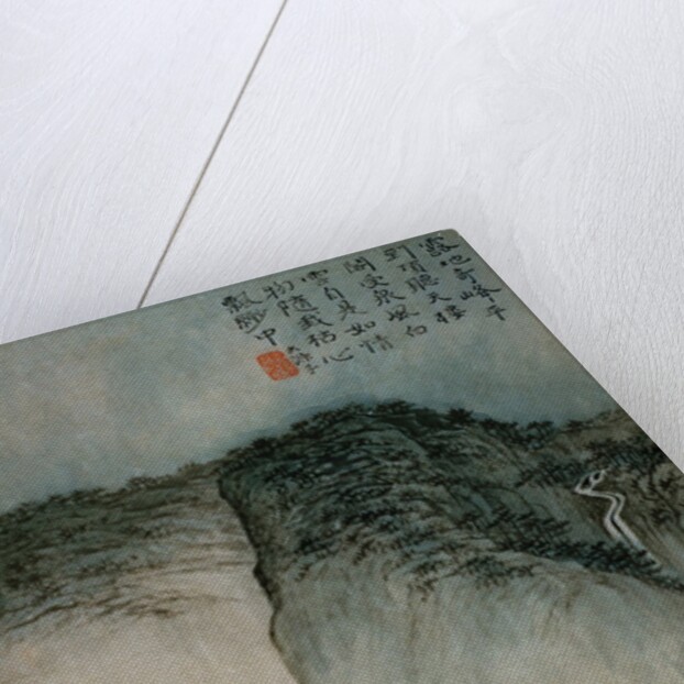 View of a House in the Mountains from an Album of Twelve Landscape Paintings by Tao Chi