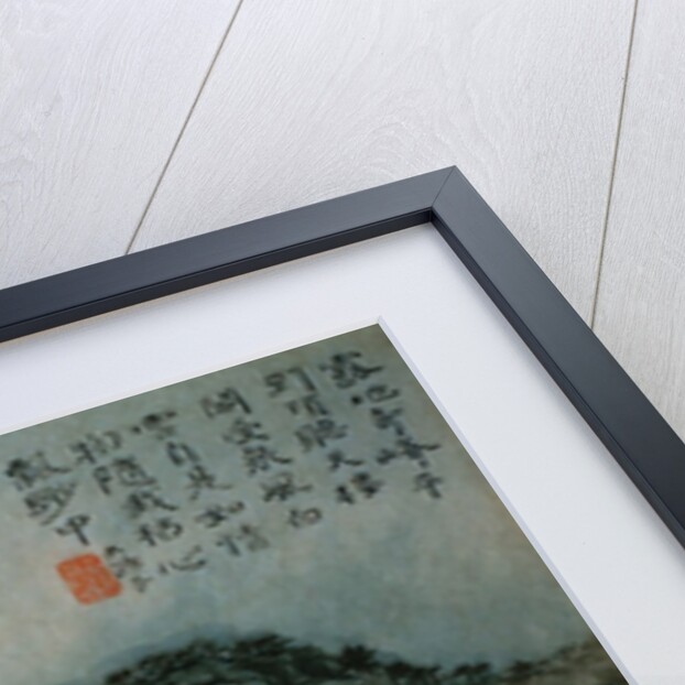 View of a House in the Mountains from an Album of Twelve Landscape Paintings by Tao Chi