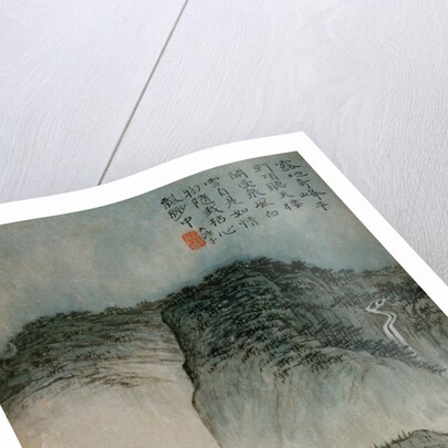 View of a House in the Mountains from an Album of Twelve Landscape Paintings by Tao Chi