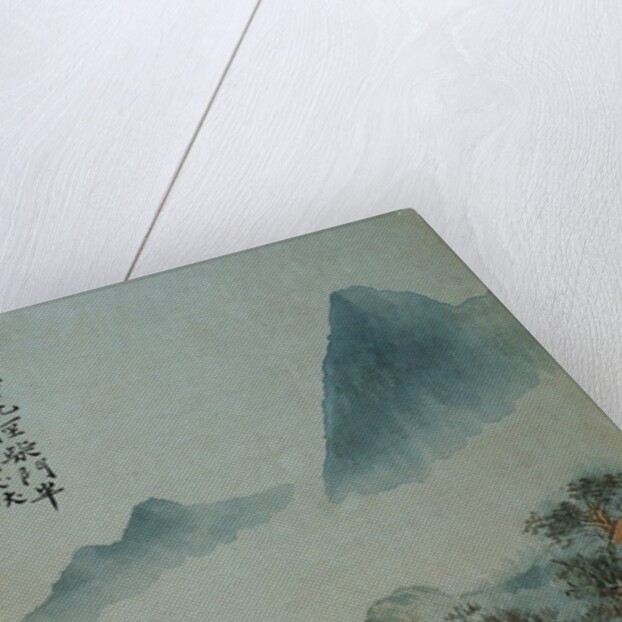 View of a Misty Riverbank from an Album of Twelve Landscape Paintings by Tao Chi