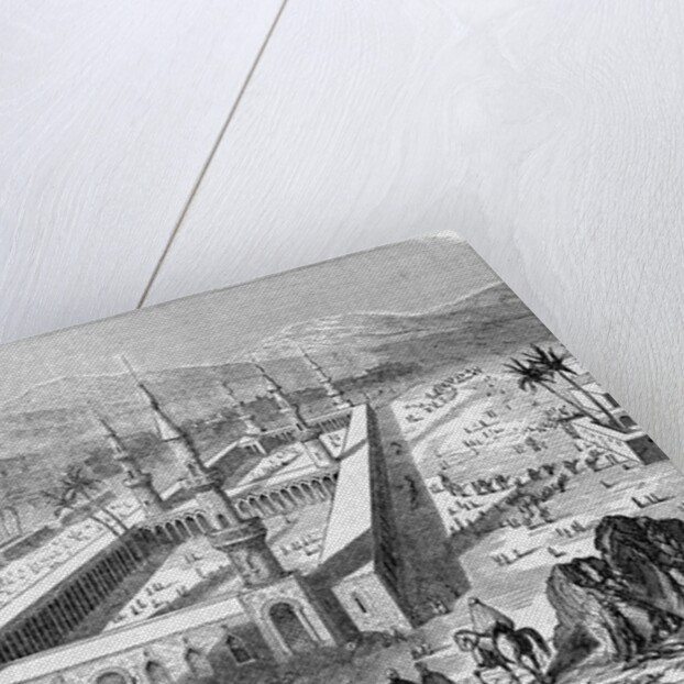 Mosque at Medina by Anonymous