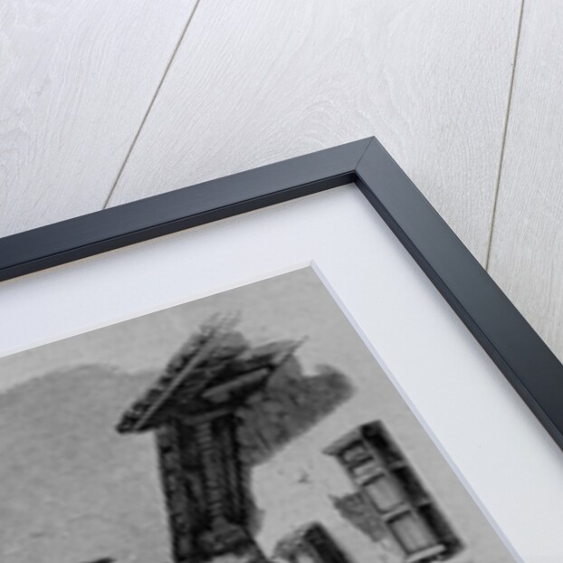 Residence of the Tyrant Santos Guardiola, at Comayagua, Capital of Honduras by Anonymous