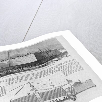 The Brooklyn Bridge by Anonymous