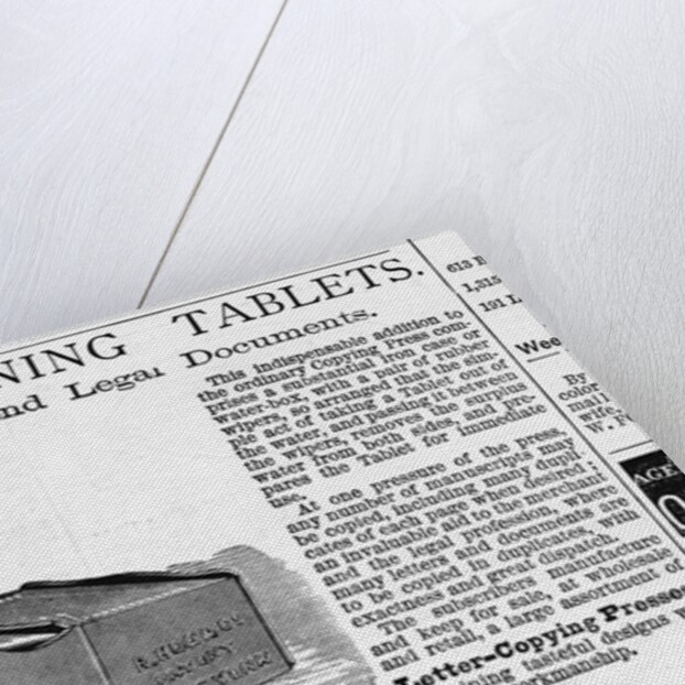 Patent Dampening Tablets Advertisement by Anonymous