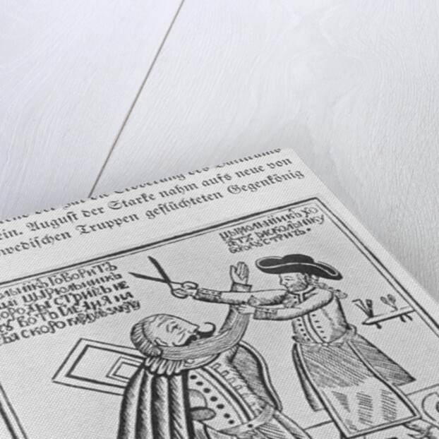 Woodcut of Peter the Great cutting the beard of a boyar by Anonymous