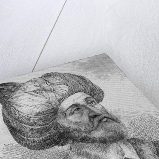 Portrait of Prophet Muhammad by Anonymous