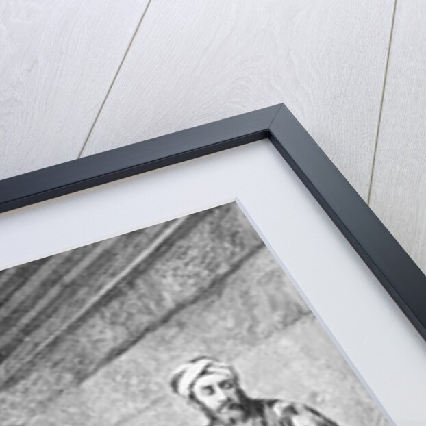 Sultan Saladin with His Sister Sittah by Anonymous