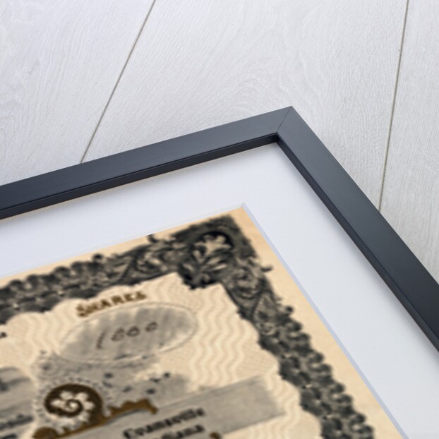 Vandeburgh Oil and Gas Company Certificate by Anonymous