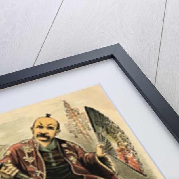 Grover Cleveland in Japanese Costume by Anonymous