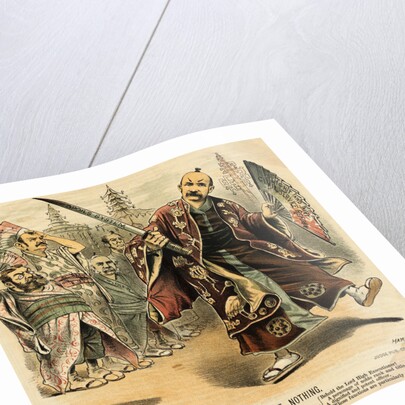 Grover Cleveland in Japanese Costume by Anonymous