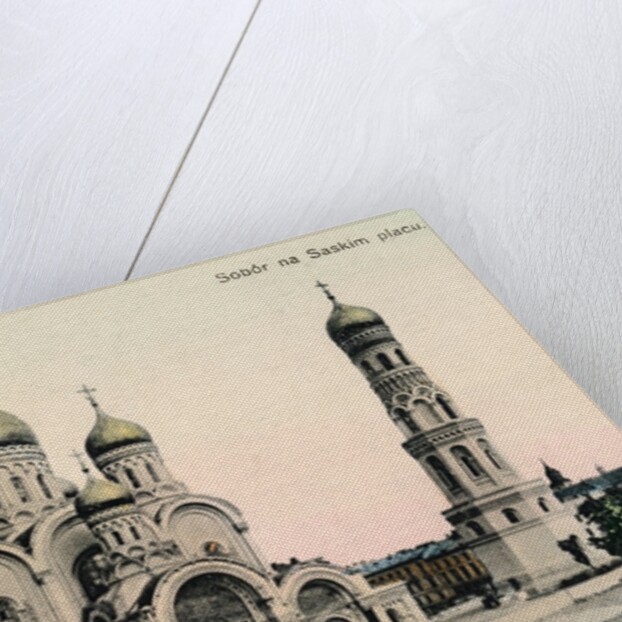 Postcard Showing Warsaw Cathedral by Anonymous