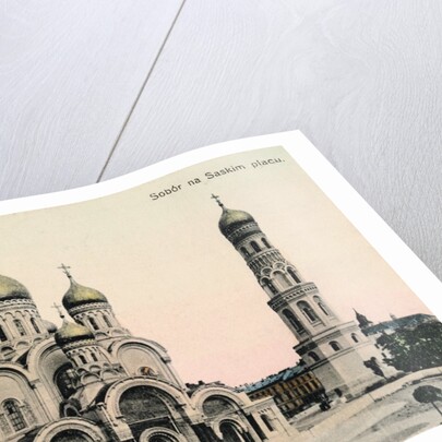 Postcard Showing Warsaw Cathedral by Anonymous