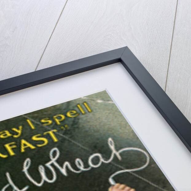 Advertisement for Shredded Wheat by Anonymous