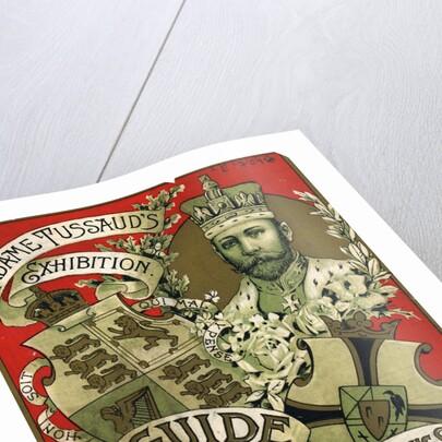 Cover to Museum Guide Book by Anonymous
