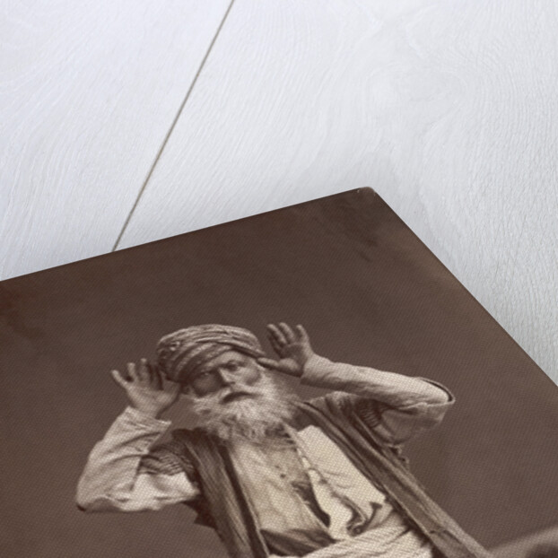 Muslim Man Poses in Prayer by Anonymous