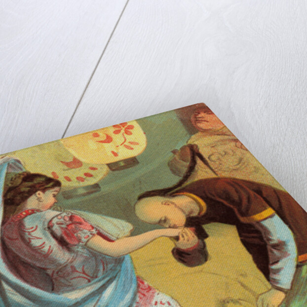 Aladdin Received the Princess Book Illustration by Anonymous