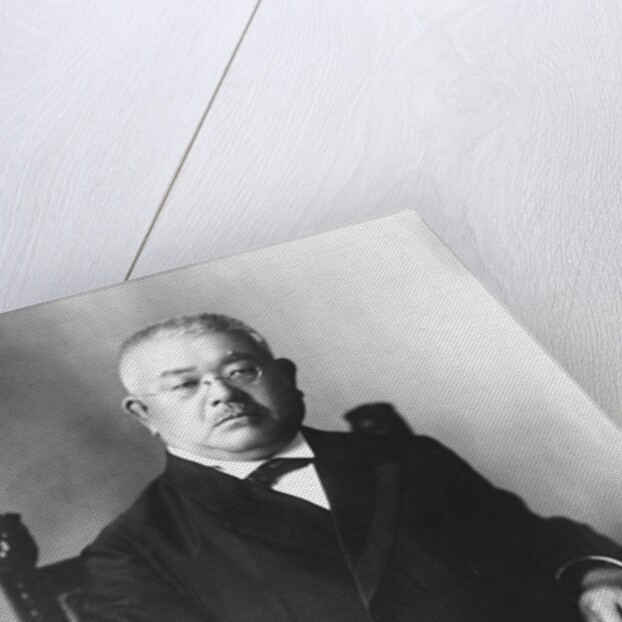 Portrait of Japanese Medical Scientist Shibasaburo Kitazato by Anonymous