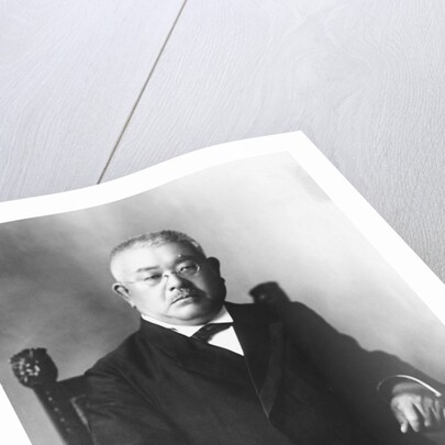 Portrait of Japanese Medical Scientist Shibasaburo Kitazato by Anonymous