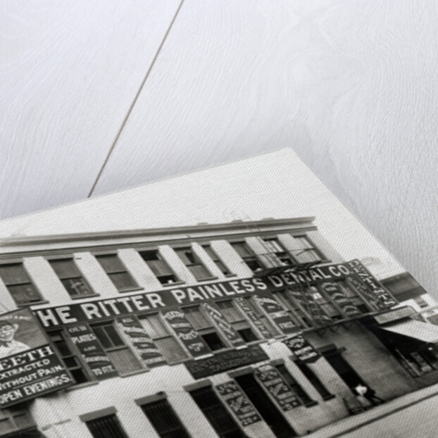 Ritter Painless Dental Offices by Anonymous