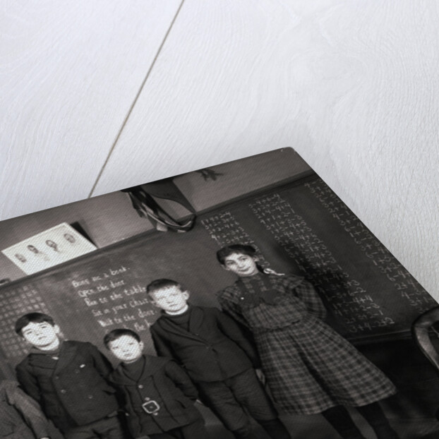 Children Posing in Classroom by Anonymous