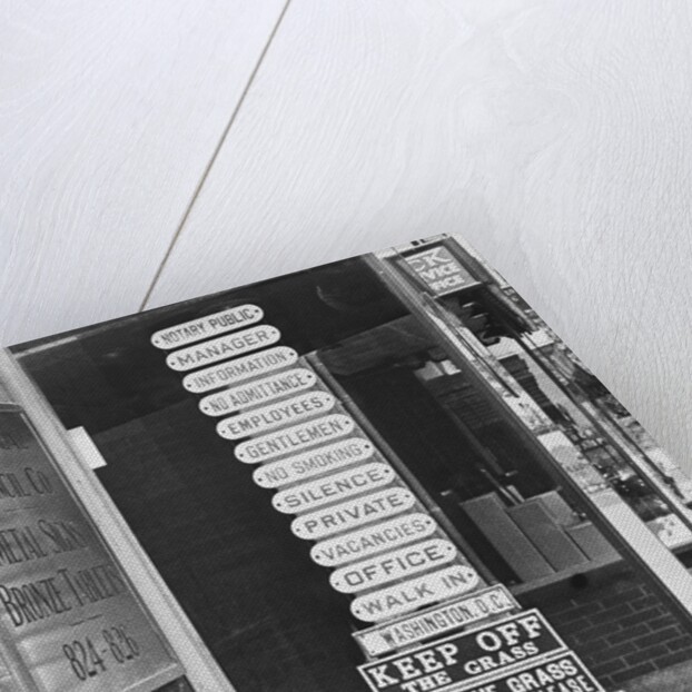Sign Making Store by Anonymous