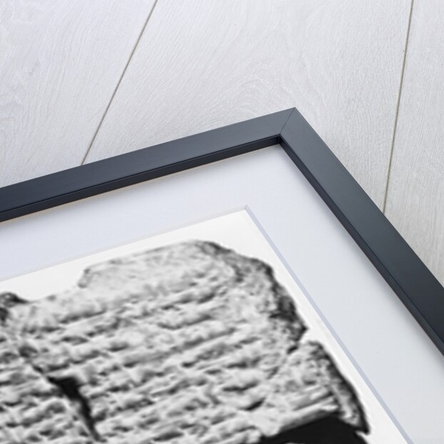 Babylonian Clay Tablet by Anonymous