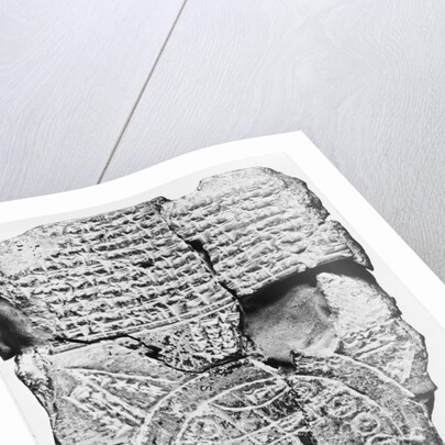 Babylonian Clay Tablet by Anonymous