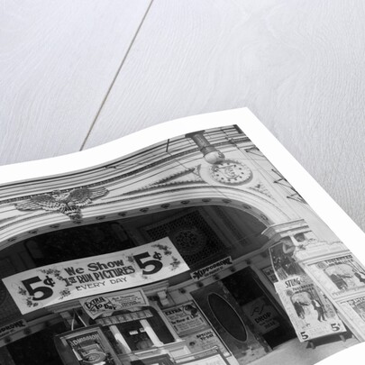 Entrance to the Hippodrome Theater by Anonymous
