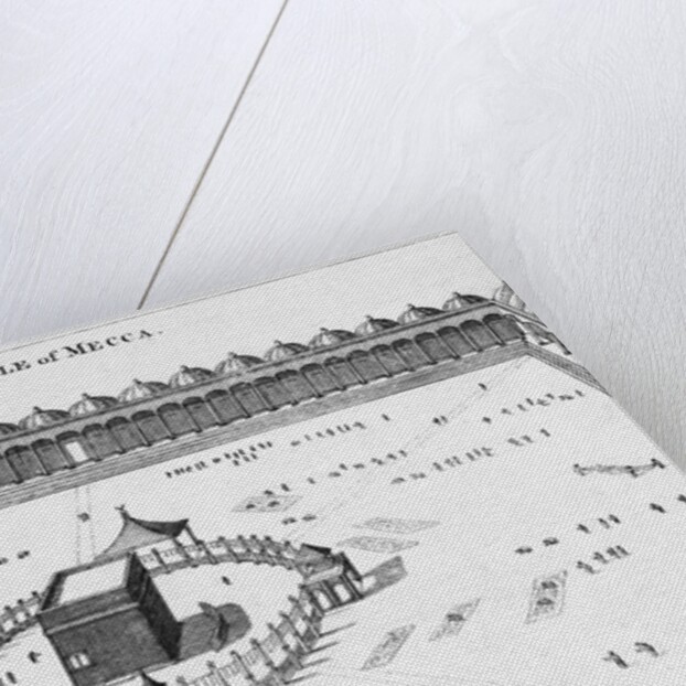 Engraving of The Temple of Mecca by Anonymous