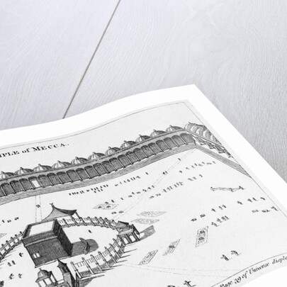 Engraving of The Temple of Mecca by Anonymous