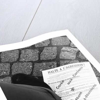 Bastille Day in Paris by Anonymous