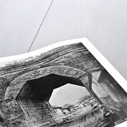 Archway in Great Wall of China by Anonymous