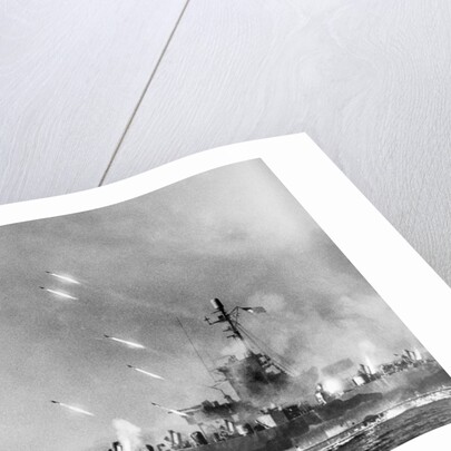 American LSM\R Launches Rockets at Okinawa by Anonymous