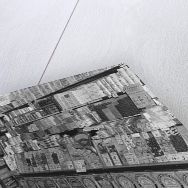 General Store by Anonymous