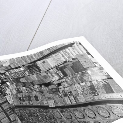 General Store by Anonymous