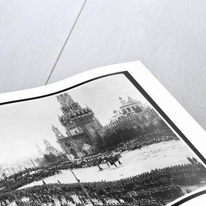 Red Troops Outside the Kremlin by Anonymous