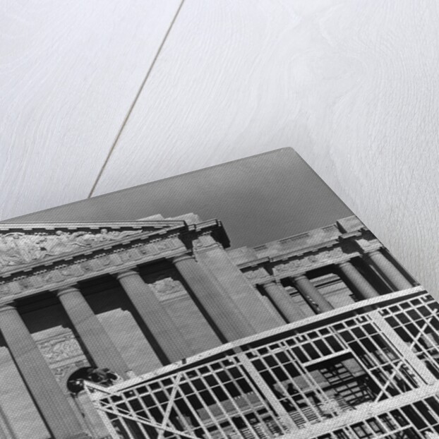 Emergency Office Construction by Anonymous
