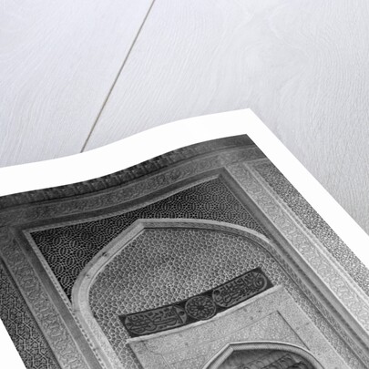 Men Praying at Qibla Niche by Anonymous