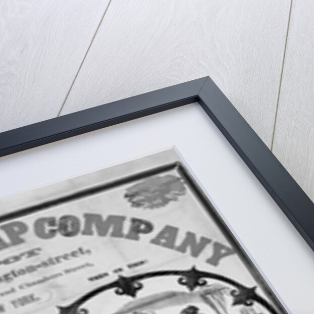 Nineteenth Century Woodcut Advertisement for "American Soap Company...Manufacturers of American Cream Soap" by Anonymous