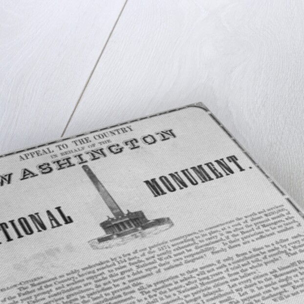 Broadside Appealing on Behalf of the Washington Monument by Anonymous