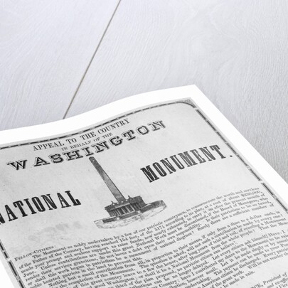 Broadside Appealing on Behalf of the Washington Monument by Anonymous