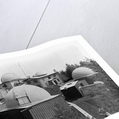 Harvard Observatory Complex by Anonymous