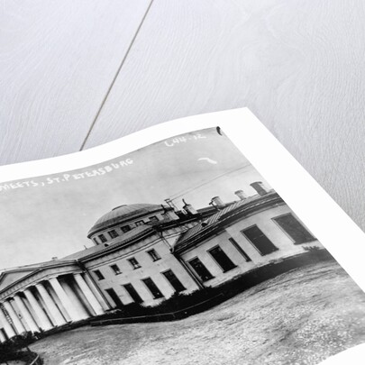 Tauride Palace by Anonymous