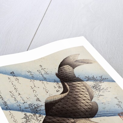 Bunshuro Tomoyoshi by Katsushika Taito II