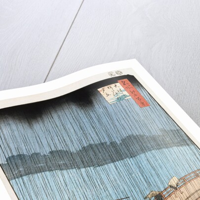 Ohashi, Sudden Shower at Atake by Ando Hiroshige