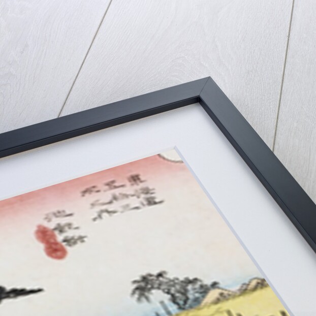 Chiryu from the series The Fifty-Three Stations of the Tokaido by Utagawa Hiroshige